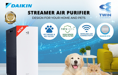 Reader’s Digest Trusted Brand 2025: Gold Award (Category: Air Purifier)