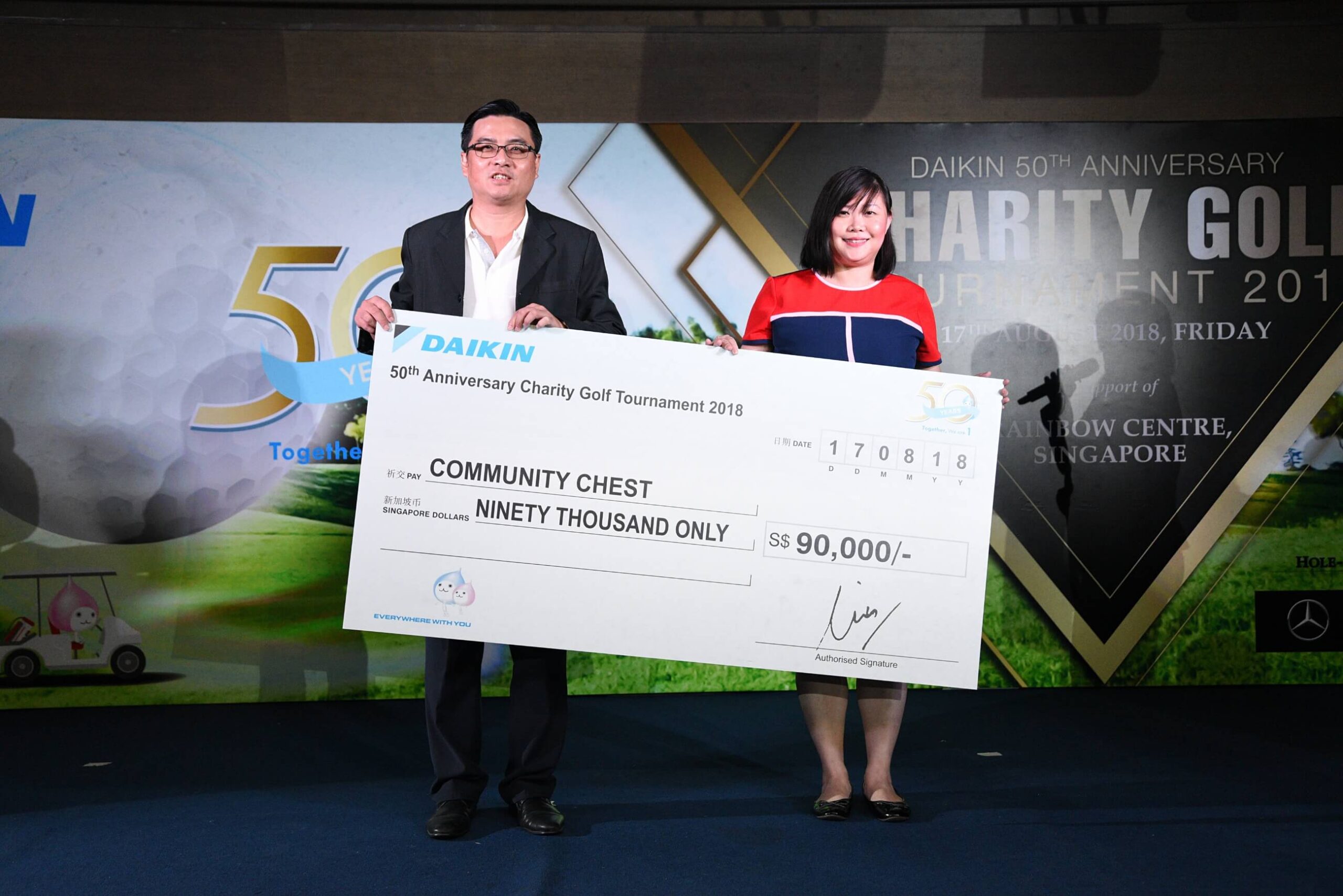 Daikin 50th Anniversary Charity Golf Tournament 2018