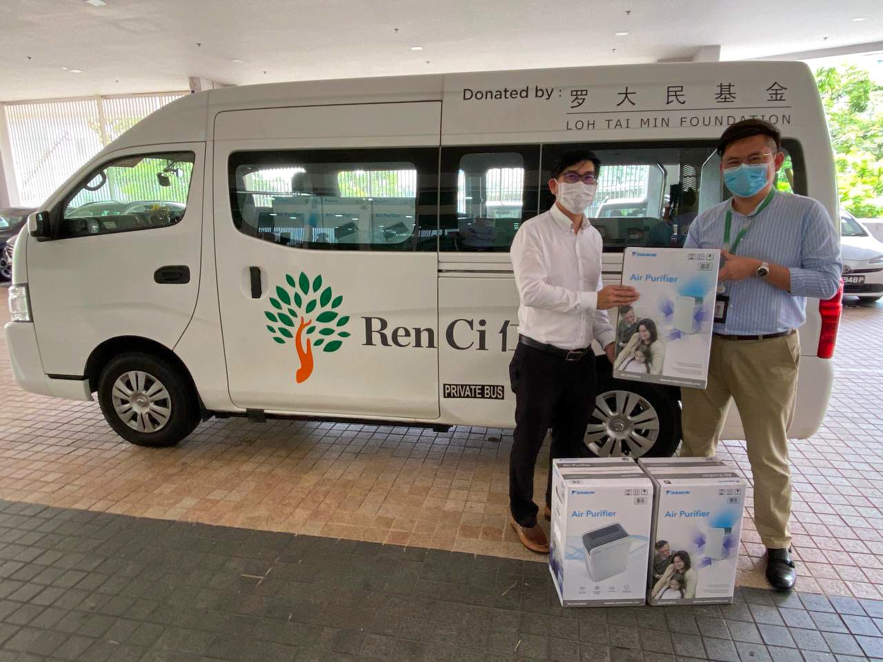 Daikin Donates Air Purifiers to Hospitals in Singapore