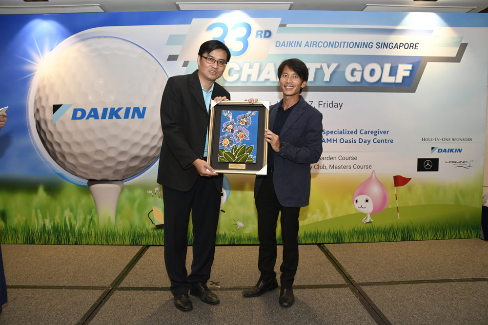 Daikin 33rd Charity Golf Tournament 2017