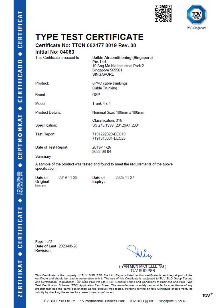 TUV Trunking