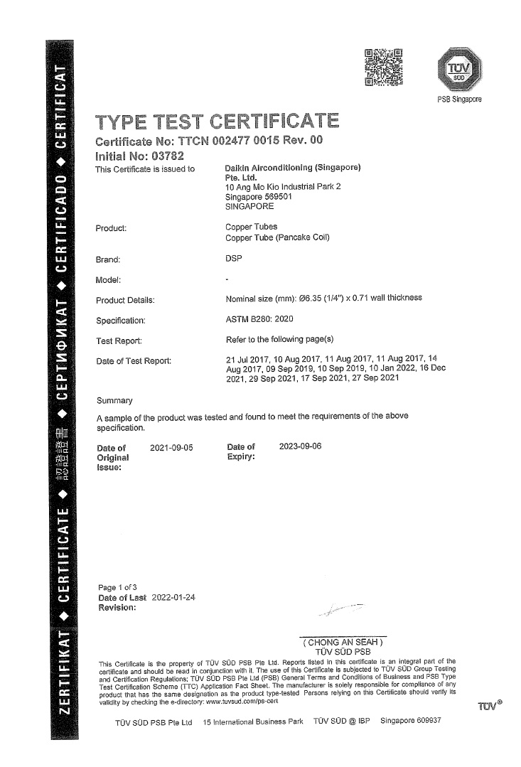 Tuv coil pipe